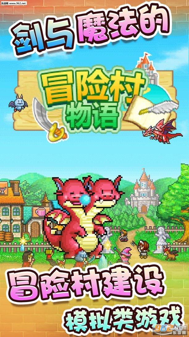 【网页标题】- 女孩生日寄语八个字霸气?-最佳知识问答网页
