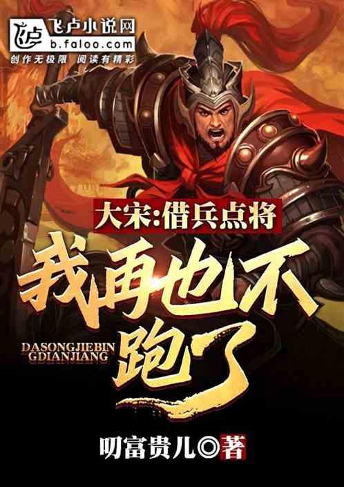 新能源汽车与传统汽车比较有什么优缺点？