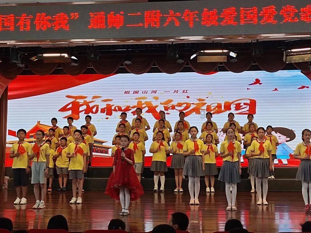 了解高等教育自学考试暂行条例的知识星球,发现无限可能!