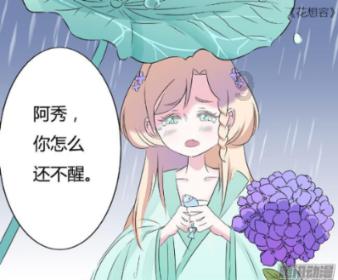 大伯和堂哥那个更亲？